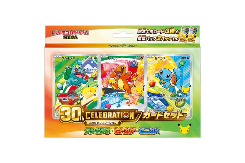30th CELEBRATION Card Set product image