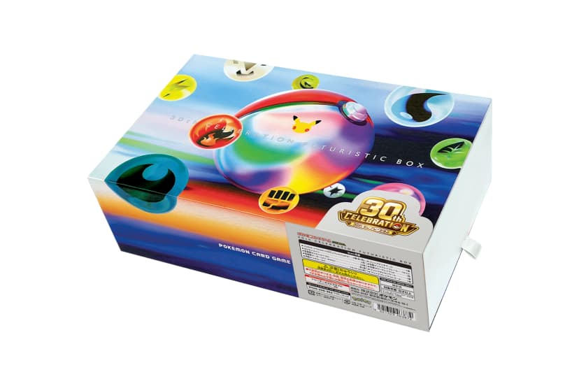30th CELEBRATION FUTURISTIC BOX product image
