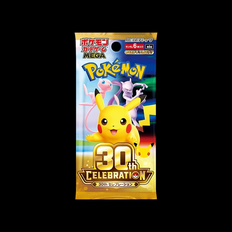 30th CELEBRATION booster pack product image