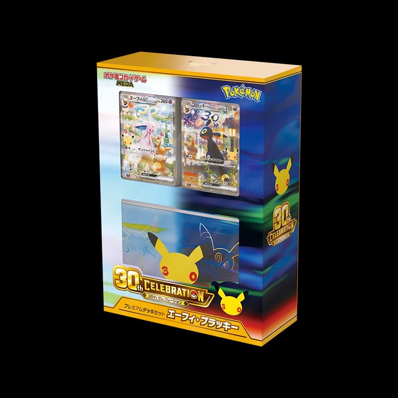 Premium Deck Set Espeon & Umbreon product image