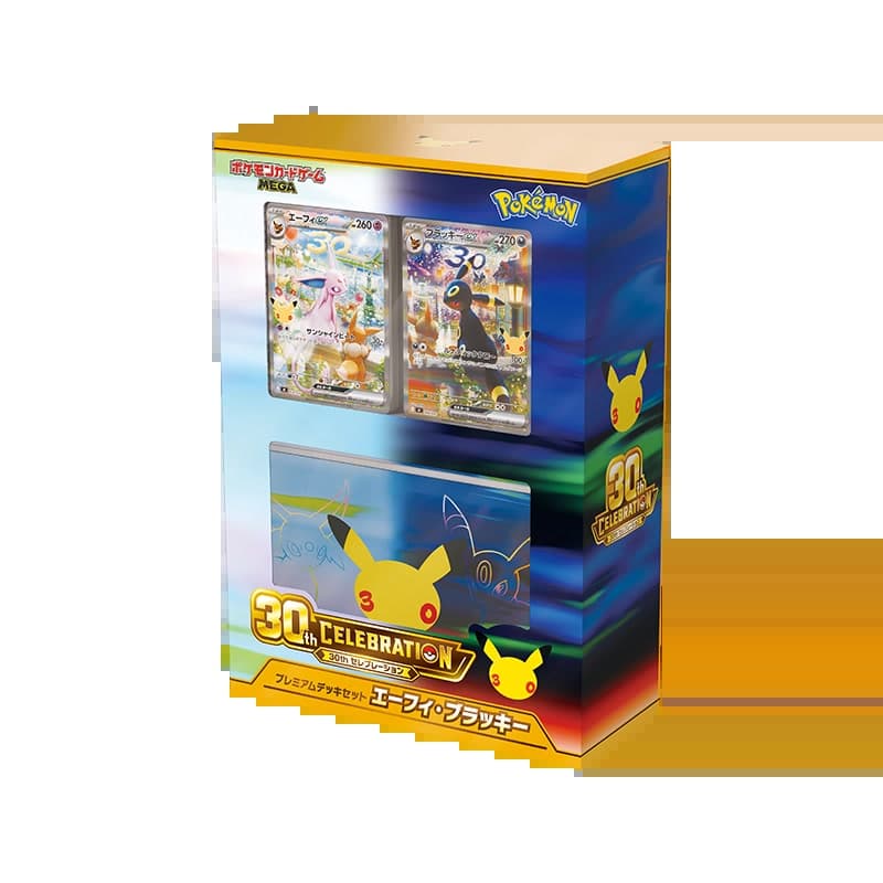 Senales de demanda del 30 aniversario de Pikachu: Inteligencia de mercado Pokemon TCG 2026-09-07
