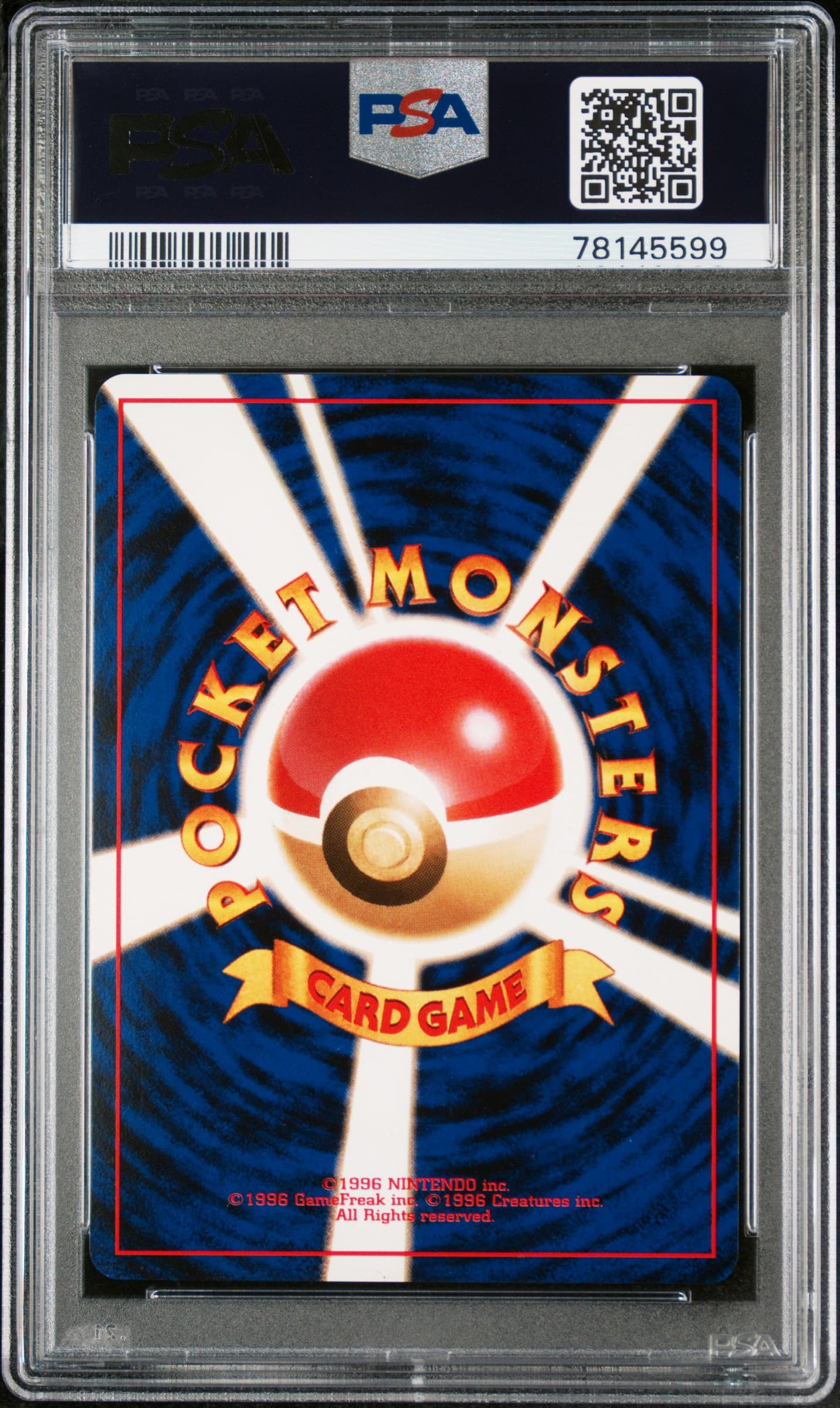 PSA graded card back