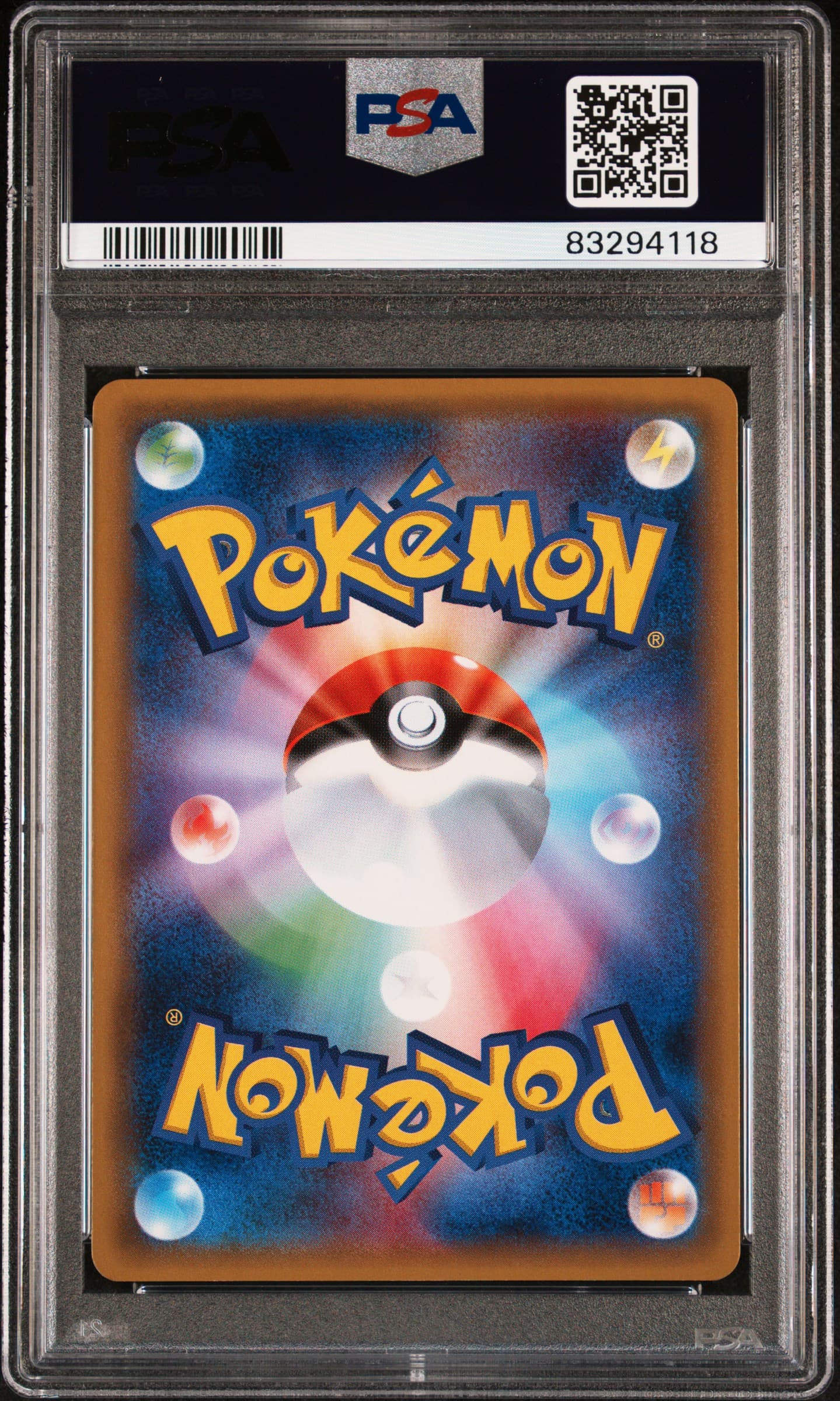 PSA graded card back